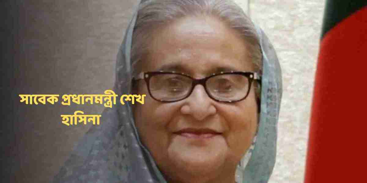 বাংলাদেশ বর্তমানে সামাজিক সংকটের সম্মুখীন