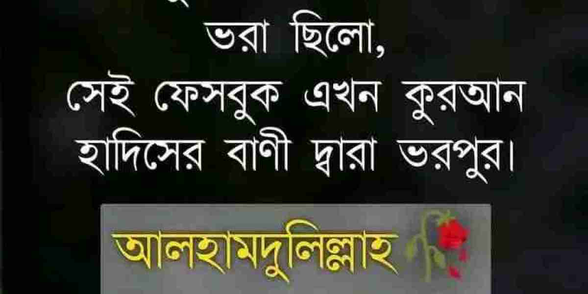 যেনি এই পৃথিবীর মালিস তার নাম টি দেখবেন