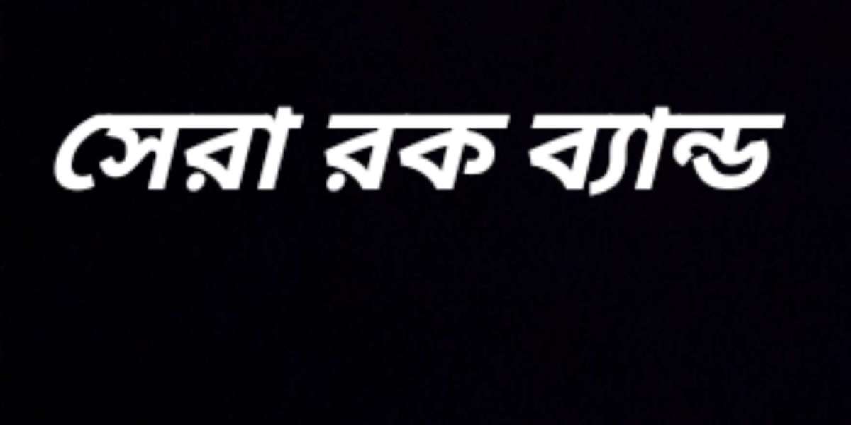 সেরা রক ব্যান্ড