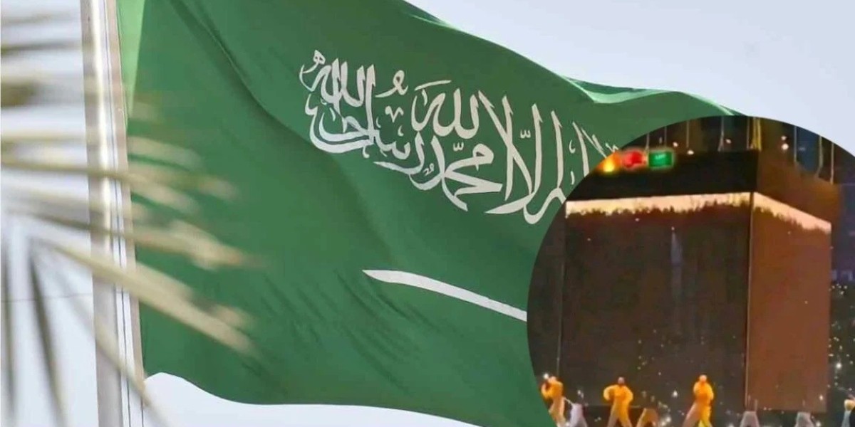 Saudi Arabia has announced a ban on the use of religious symbols in commercial fields