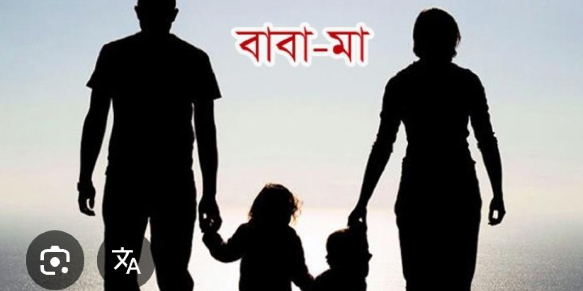 পড়ালেখা