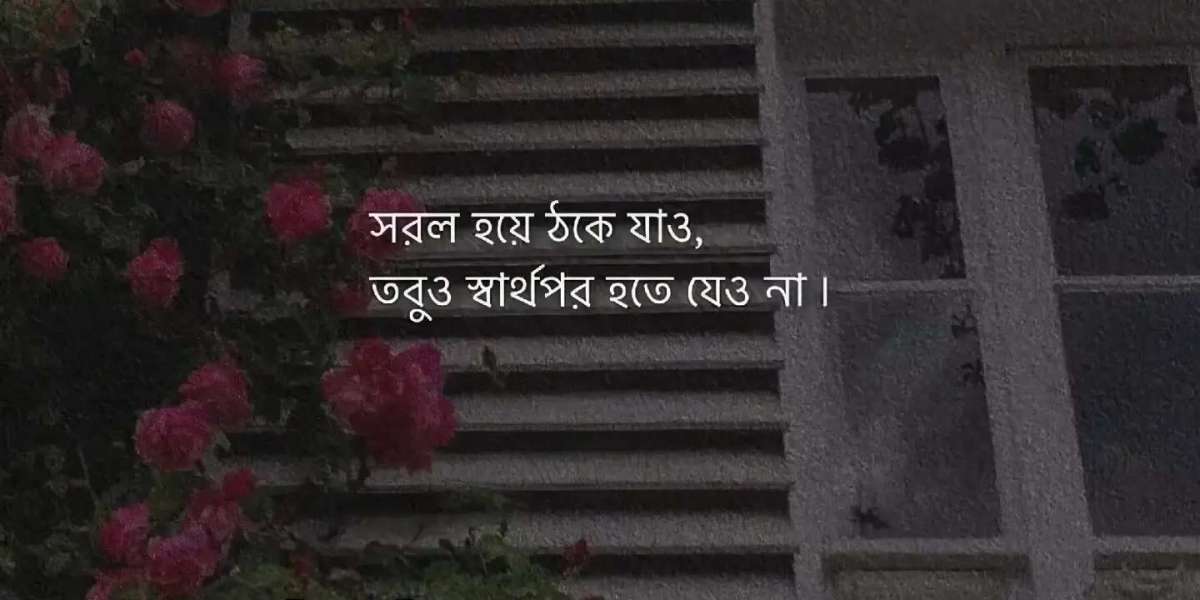 মানুষ