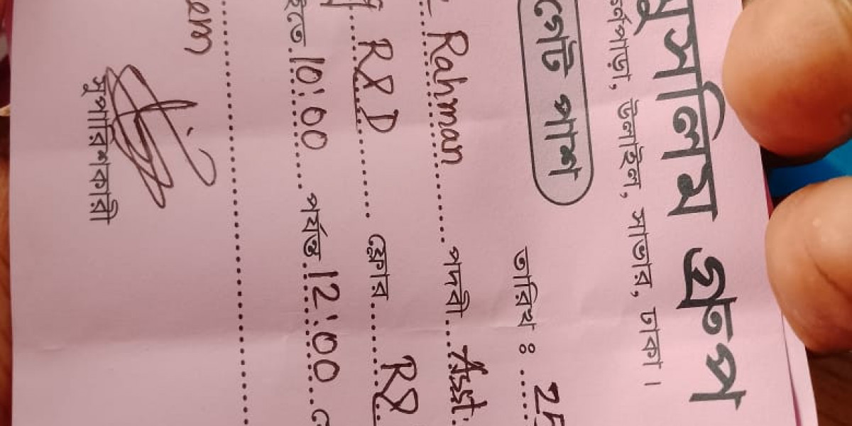 আমার জীবনের গল্প পর্ব ৭৬
