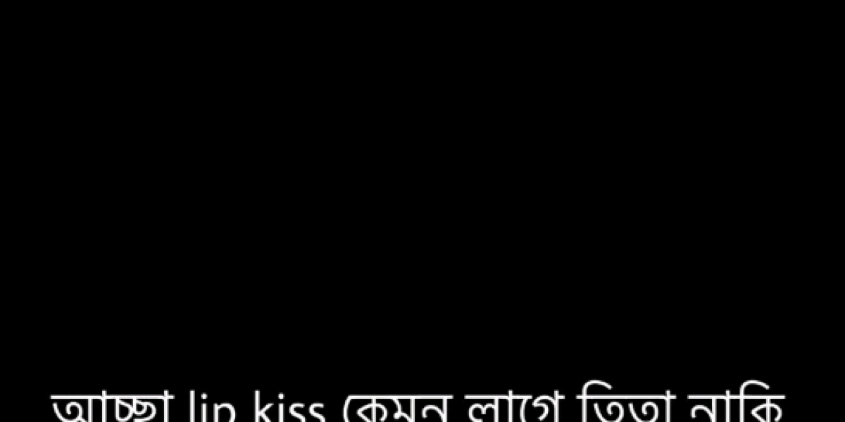 লিপ কিস : লিপ কিস সম্পর্কিত কিছু তথ্য