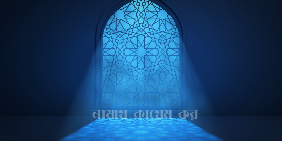 কোন ব্যক্তির জন্য তাহার অন্য কোন ভাইয়ের সহিত তিন দিনের বেশী সম্পর্ক ছিন্ন করিয়া থাকা জায়েয নাই