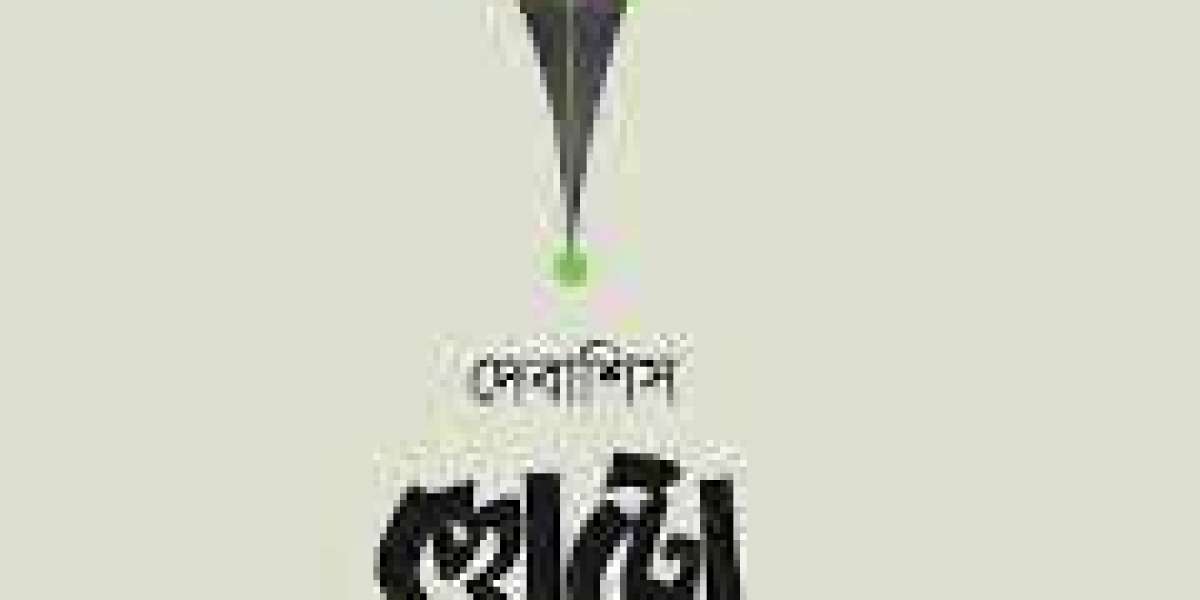 নাট্যকার
