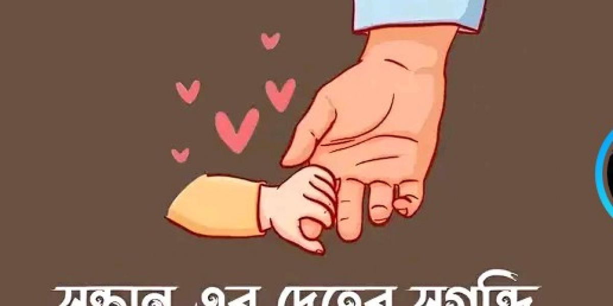 অশান্তি থেকে মুক্তি পাবেন এই পোস্টটি পড়ুন