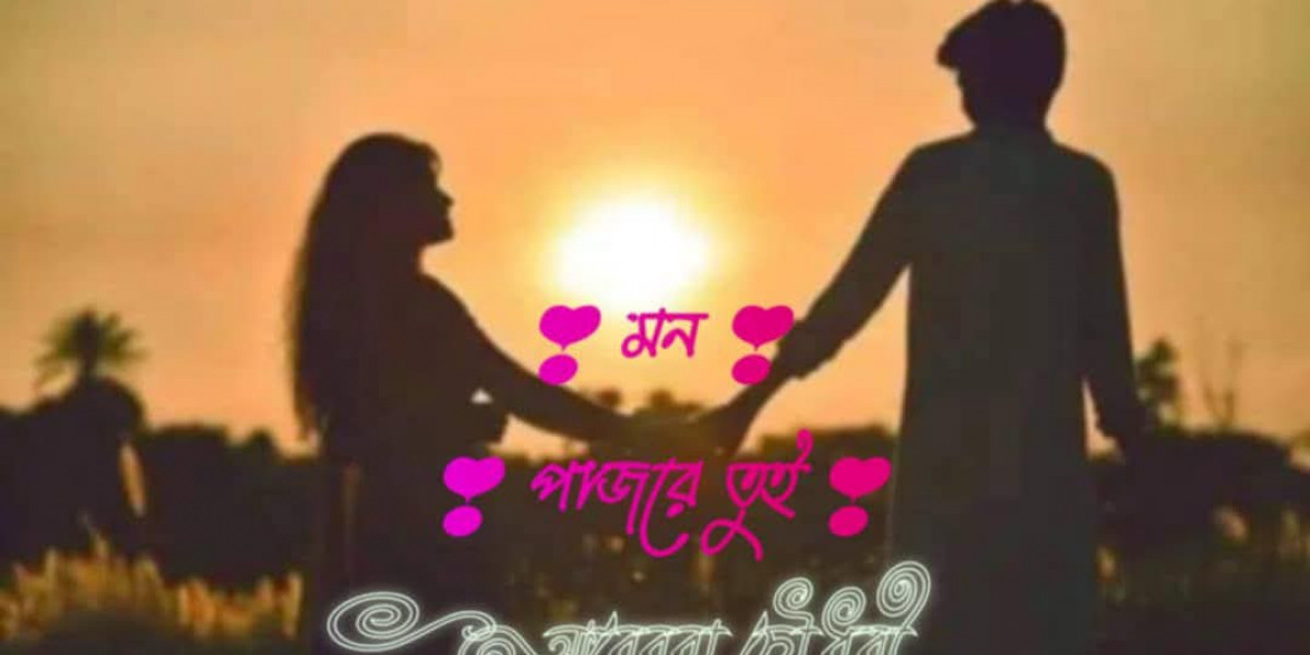 পর্ব___<<<____>>>___