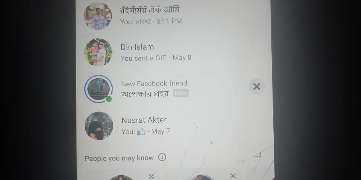 জজডমটজটজড মডমডজডজ