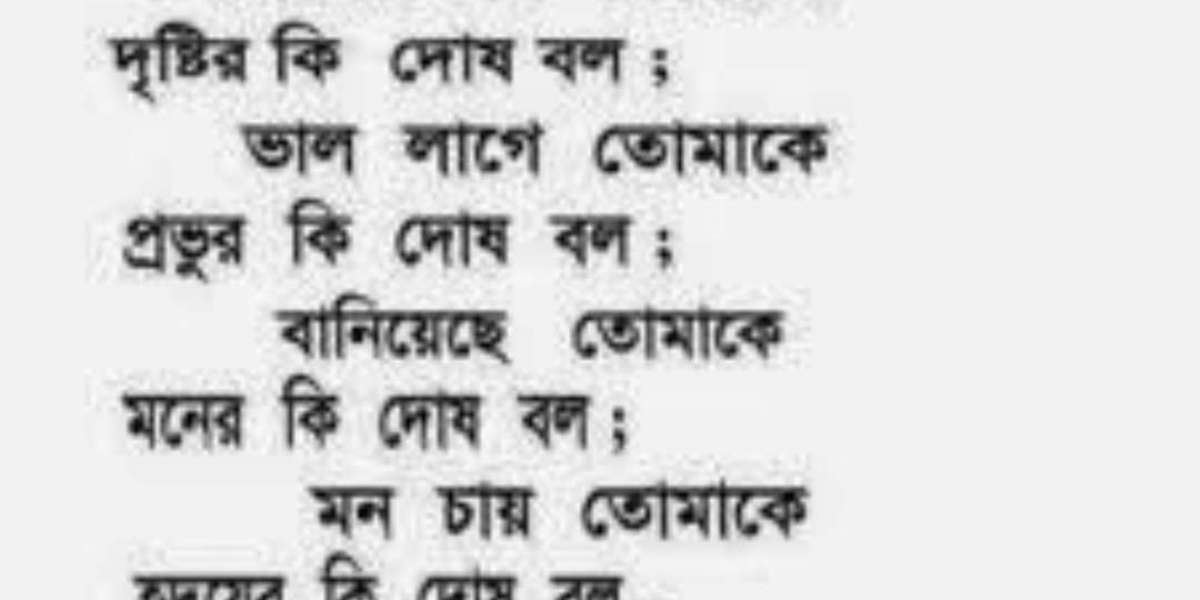 কবিতা