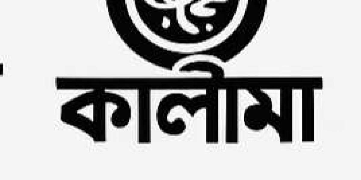 কালিমা কি