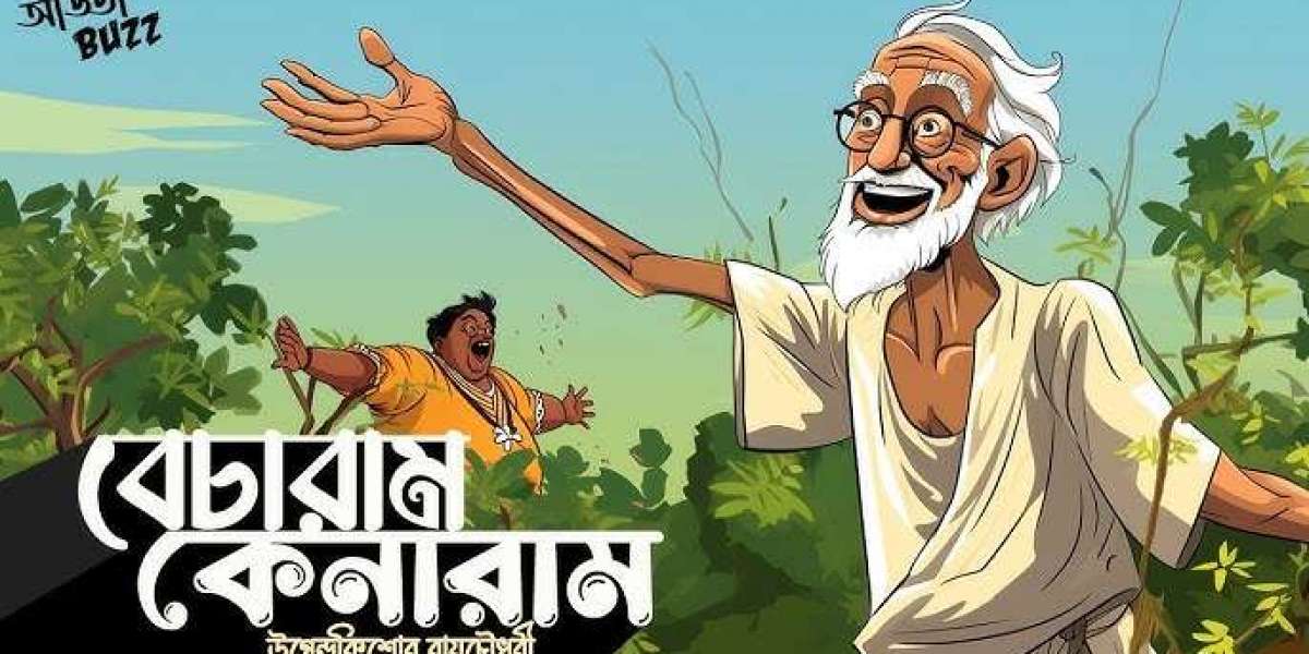 গল্পের নাম: "ছোট্ট পাখির স্বপ্ন"