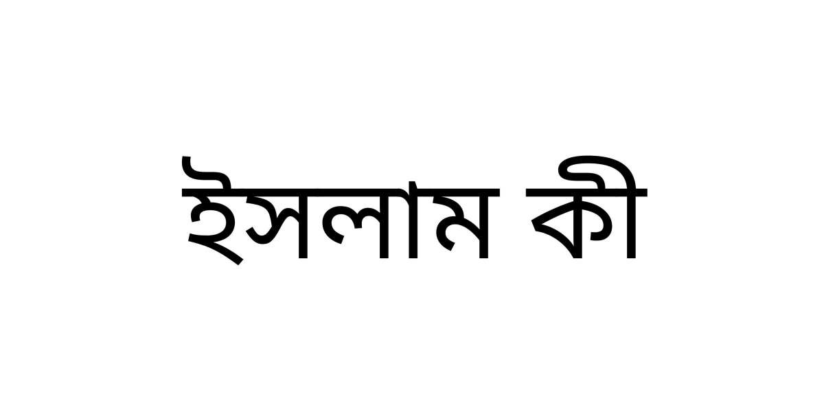 ইসলাম