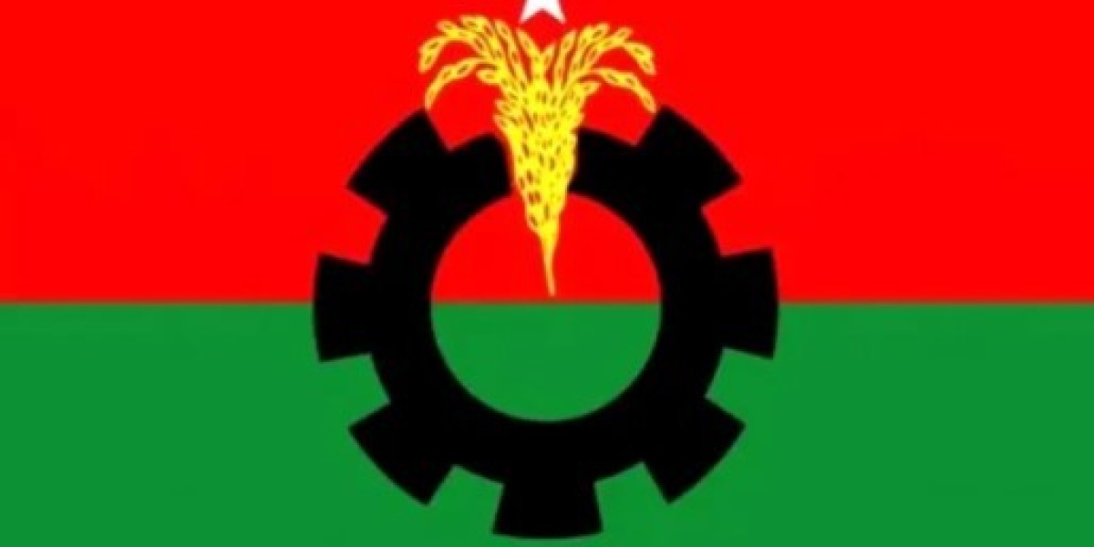 BNP's various programs surrounding Eid