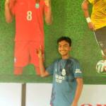 MAHIN Rahman Amjad