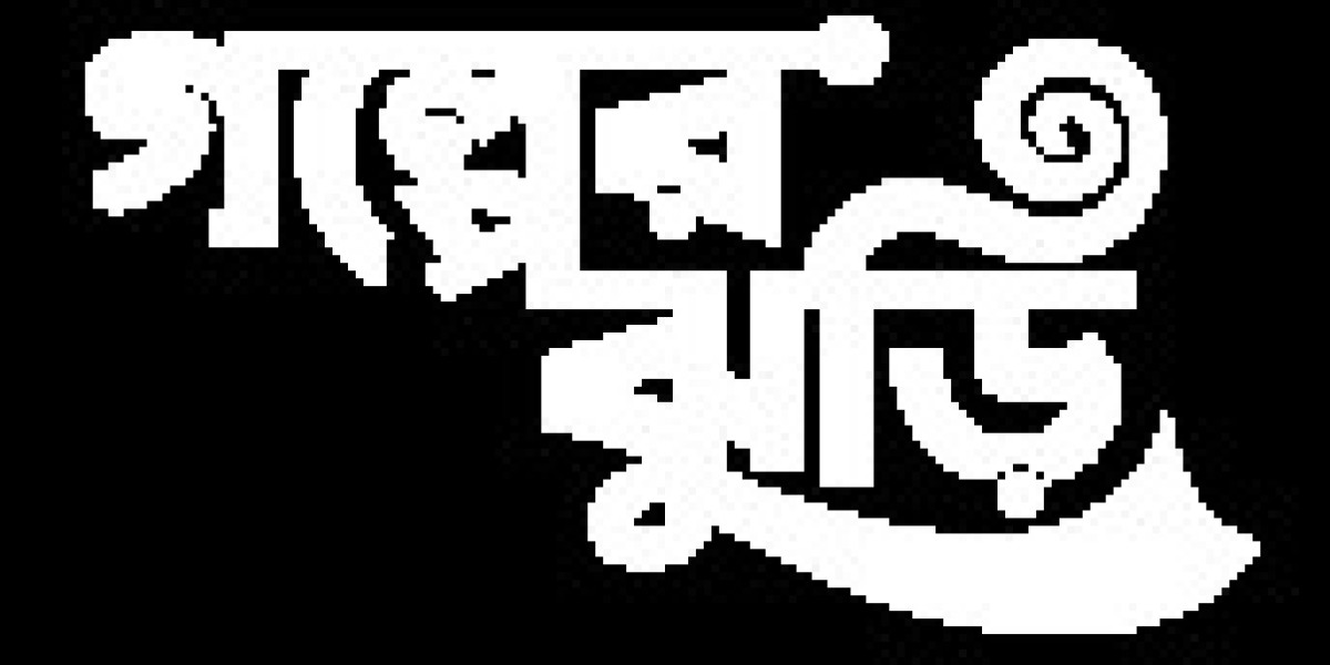 বাংলা গল্প পড়ার অন্যতম ওয়েবসাইট - গল্প পড়ুন এবং গল্প বলুন
