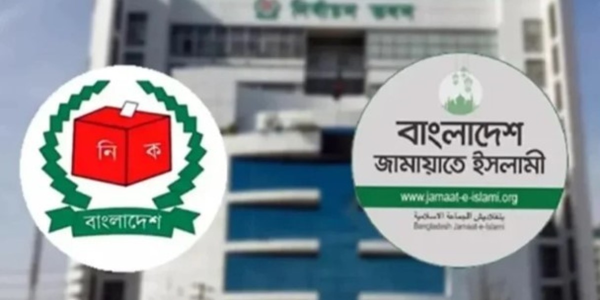 Jamaat's meeting with CEC tomorrow