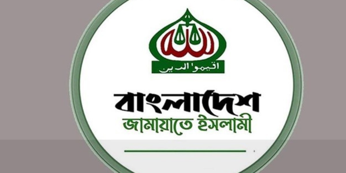 Where will Jamaat leaders celebrate Eid?