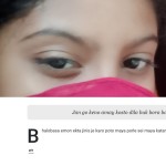 Tinni Roy Sarker