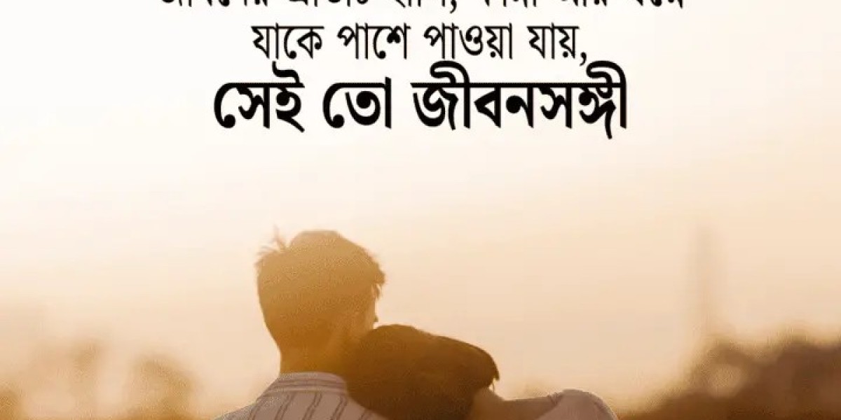 পুরুষ