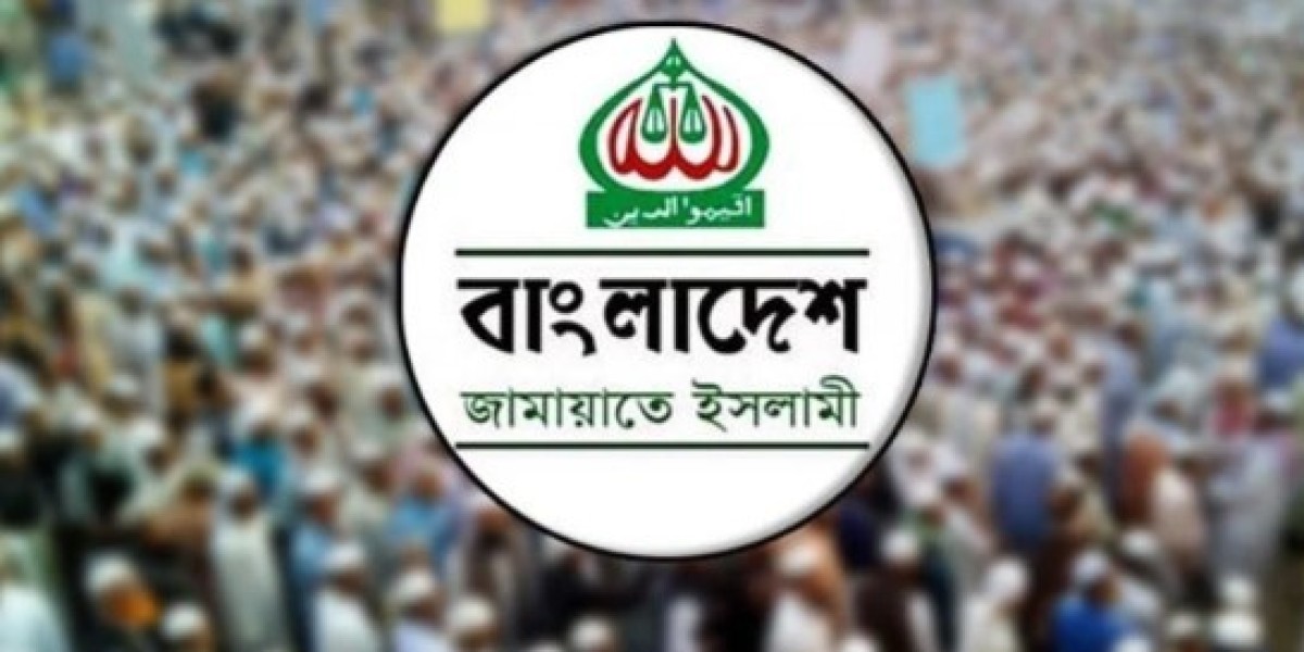 Jamaat to meet CEC today