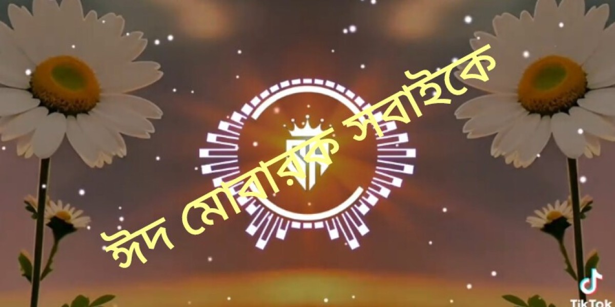 আসসালামু আলাইকুম