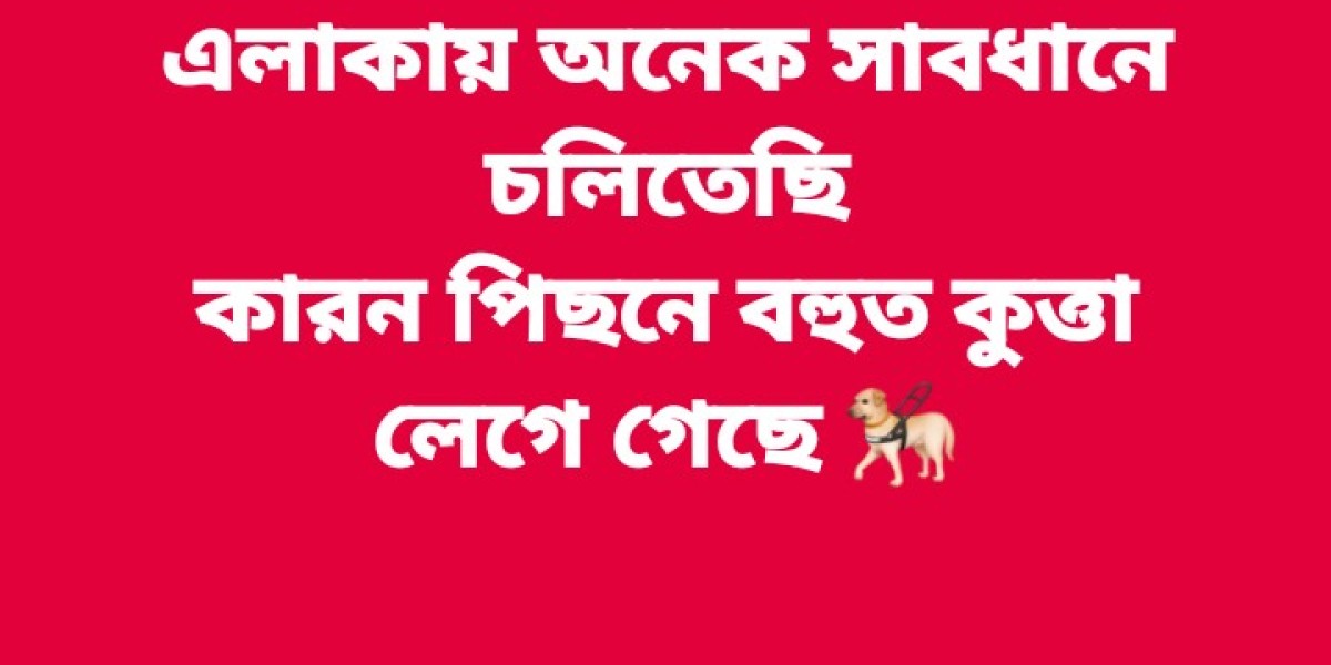 চিন্তাভাবনা