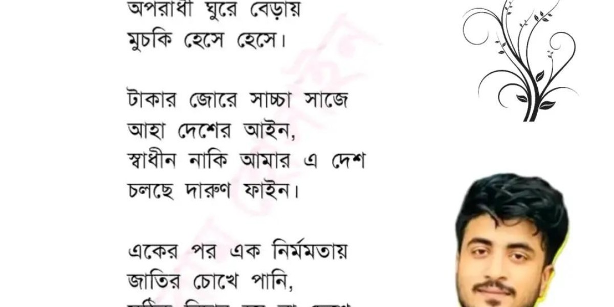 একসাথে অনেকগুলো ডিলিট বা পিন করতে অথবা ইচ্ছানুযায়ী নতুন ক্লিপ যোগ করতে "Manage" বাটনে চাপুন