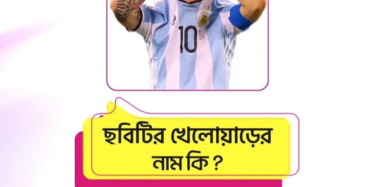 ????????????
