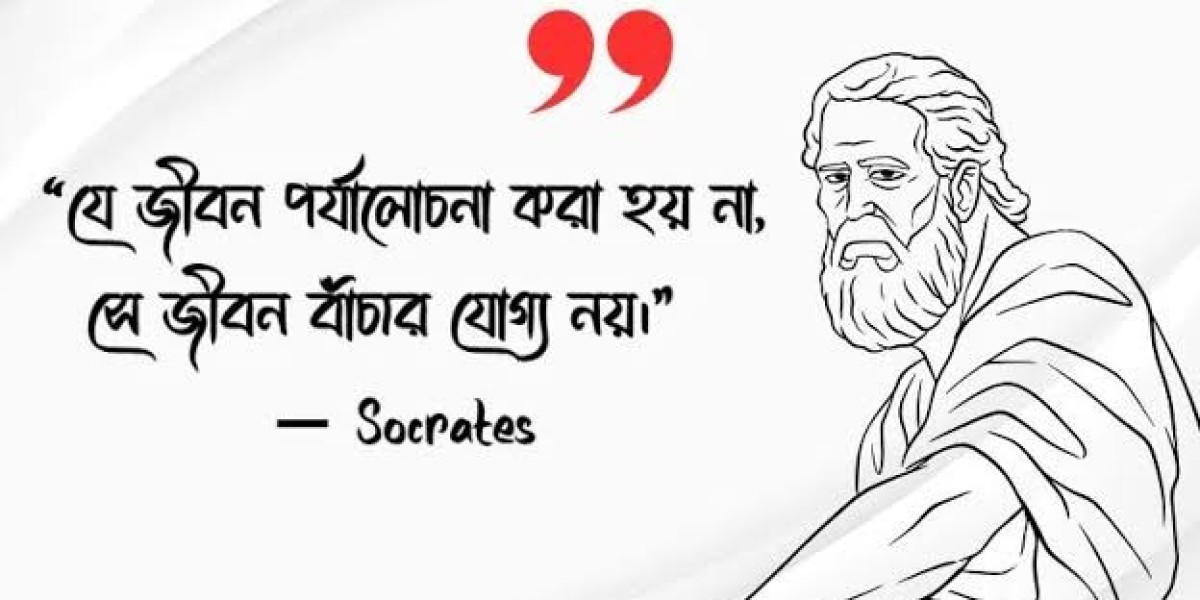 জীবনের মানে খুঁজে পাওয়া