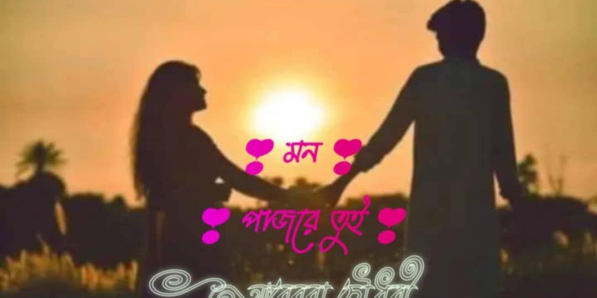পর্ব___<<<____>>>___