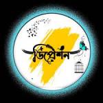 Md Rubel Rubel