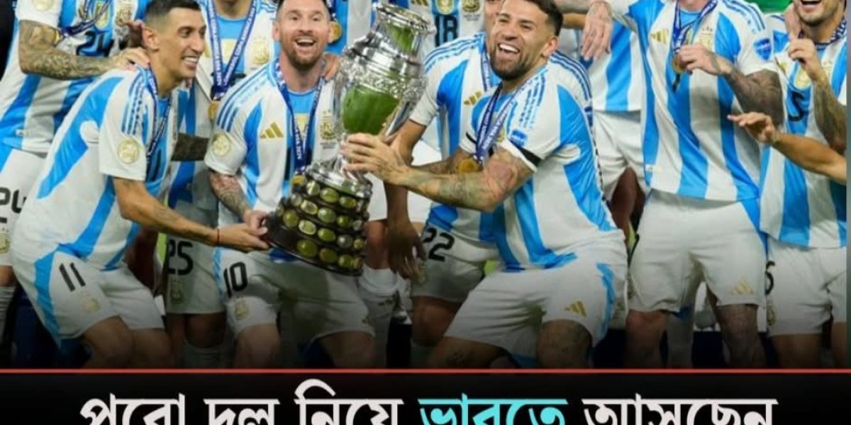বস মেসির সফর
