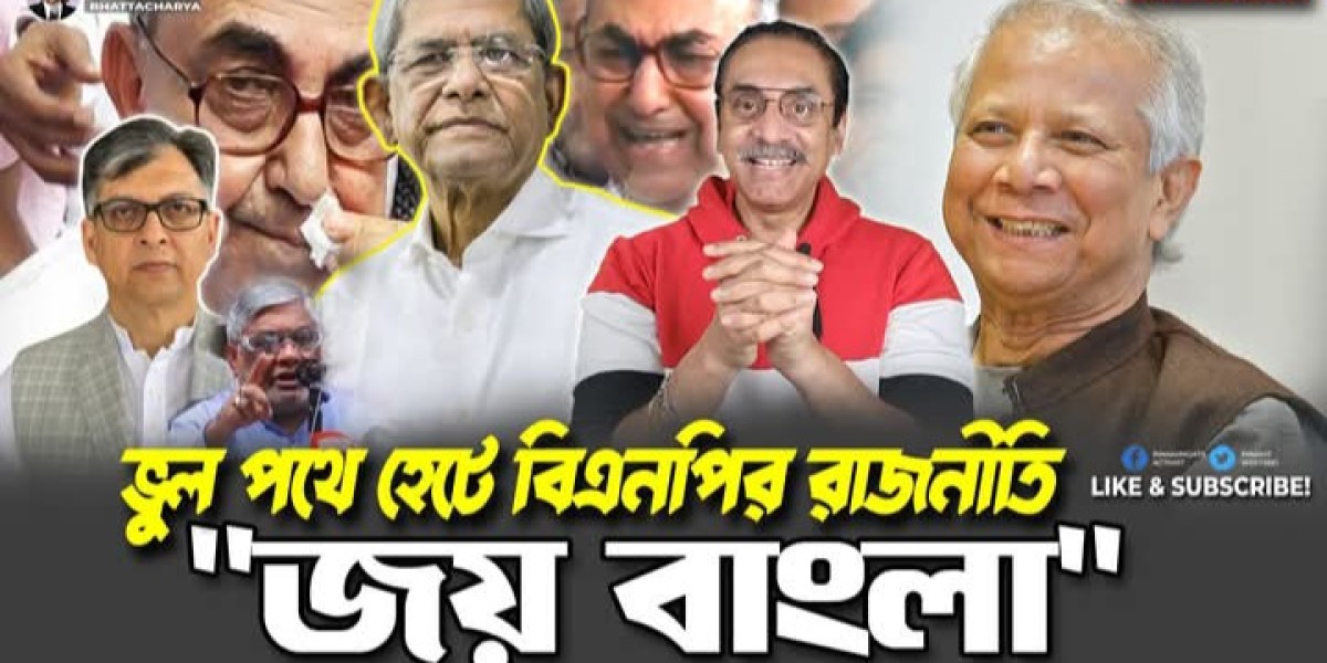 পিনাকী ভট্টাচার্য