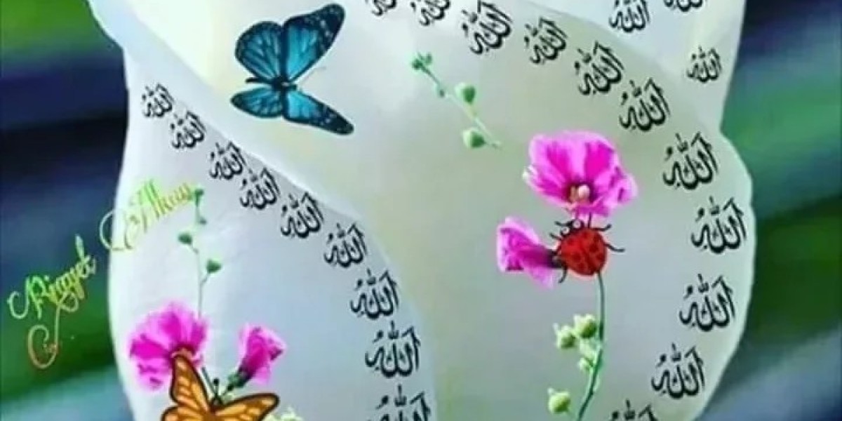 হযরত আলী রাদিয়াল্লাহু তা'আলা