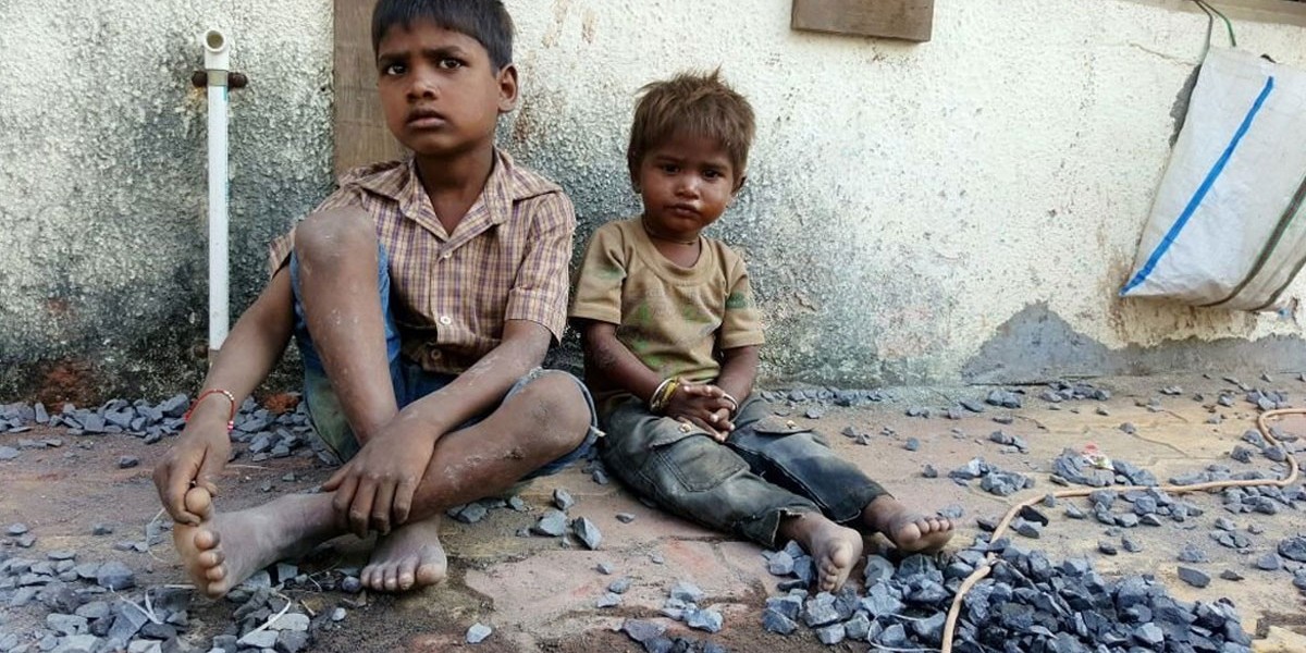 জীবন