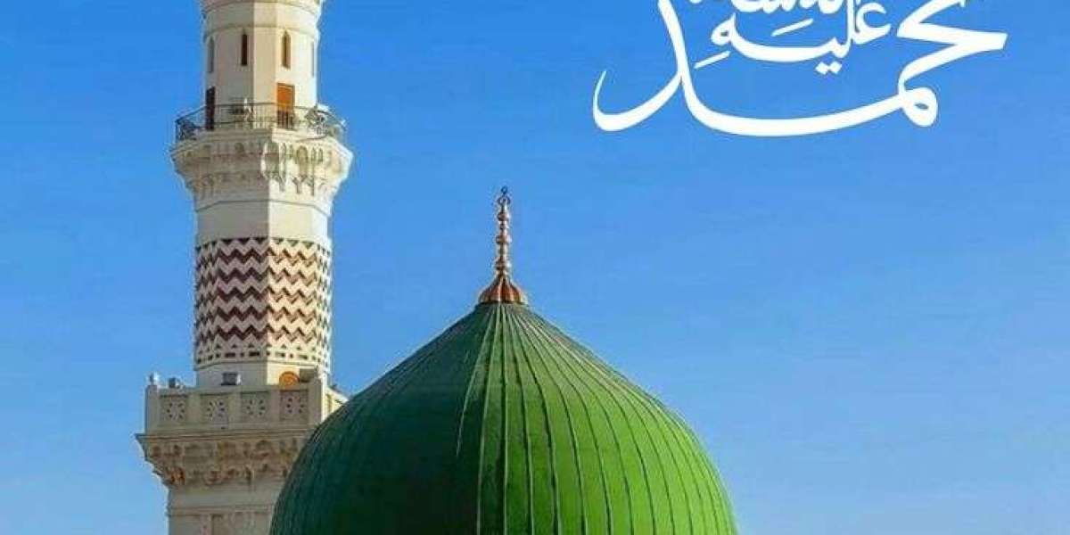 প্রিয় নবীর মাক্কী জীবন