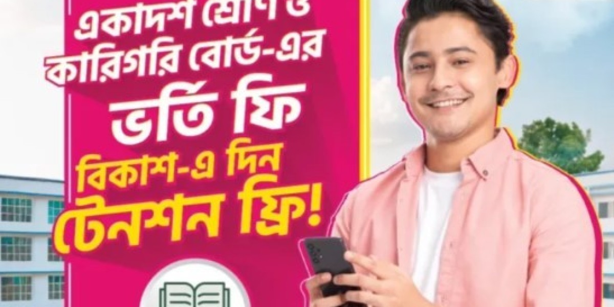 Pay class 11 admission application and