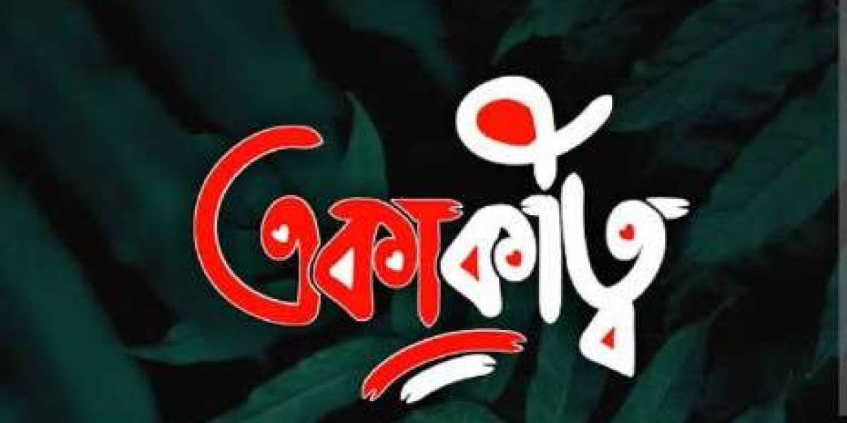 একাকিত্বে নিজের সাথে কাটানো সময়ের শক্তি
